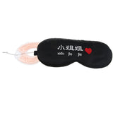 Maxbell Flexible Gel Beads Hot Cold Eye Mask with Pure Silk Eyeshade Cover Set Black 03