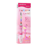 Maxbell Children Electric Intelligence Sonic Toothbrush LED Light Oral Dental Care Pink