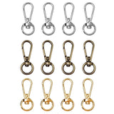 Maxbell 4 Pieces Swivel Trigger Buckles Landyard Clip Purse Lobster Clasp Bronze