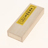 Maxbell Chinese Drawing Writing Black Ink Stick Block Tool Midium Black Oil smoke