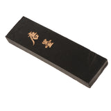 Maxbell Chinese Drawing Writing Black Ink Stick Block Tool Midium Black Oil smoke