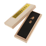 Maxbell Chinese Drawing Writing Black Ink Stick Block Tool Midium Black Oil smoke