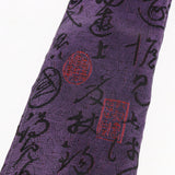 Maxbell Chinese Spanish Hand Pocket Fan Bag Holder Silk Folding Fan Protector Pouch Purple