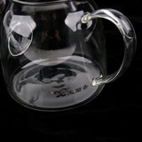 Maxbell 600ml/20oz Glass Tea Pot Coffee Lightweight Removable Infuser Kettle