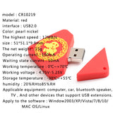 Maxbell Creative Cartoon Chinese Good Fortune Sign USB Flash Drive ThumbDrive 16GB