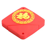 Maxbell Creative Cartoon Chinese Good Fortune Sign USB Flash Drive ThumbDrive 16GB