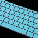 Maxbell Spanish Phonetic Keyboard Protective Film for 12 inch Macbook white blue