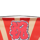 Maxbell Japanese Noren Curtain 24x62cm Sushi Bar, Doorway Room  Style-2