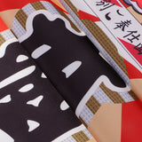 Maxbell Japanese Noren Curtain 24x62cm Sushi Bar, Doorway Room  Style-2