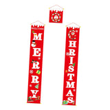 Maxbell Merry Christmas Porch Banner Christmas Outdoor Decoration  Red