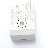 Maxbell Lamp Light Sound Sensor Switch For Home Warehouse  Sound Sensor Control