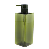 Maxbell Empty Plastic Shampoo Conditioner Pump Bottle Refillable Container 650ml Green