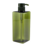 Maxbell Empty Plastic Shampoo Conditioner Pump Bottle Refillable Container 650ml Green