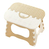 Maxbell Portable Folding Step Stool Bathroom Lightweight Footstool for Kids Beige