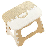 Maxbell Portable Folding Step Stool Bathroom Lightweight Footstool for Kids Beige