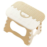 Maxbell Portable Folding Step Stool Bathroom Lightweight Footstool for Kids Beige