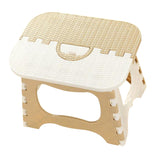 Maxbell Portable Folding Step Stool Bathroom Lightweight Footstool for Kids Beige