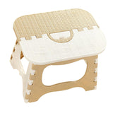 Maxbell Portable Folding Step Stool Bathroom Lightweight Footstool for Kids Beige