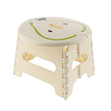 Maxbell Portable Folding Step Stool Foldable Foostool for Kids Beige-S (Pear)