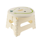 Maxbell Portable Folding Step Stool Foldable Foostool for Kids Beige-S (Pear)