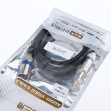 Maxbell 6.35mm Male to XLR Male Cable - 1/4" Male to XML Male Audio Cord 150cm