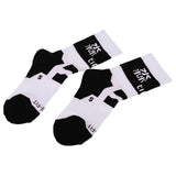 Maxbell Men Women Sports Socks Skateboard Roller Skating Breathable Socks black S