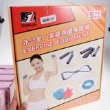 Maxbell 6 in 1 Women Fitness Set Hand Gripper Exerciser Grip Ring Skipping Pull Rope