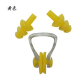 Maxbell Waterproof Clear Silicone Swimming Set Ear Plug + Nose Clip with Box Yellow