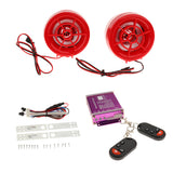 Maxbell Motorcycle Speaker Subwoofer Anti-theft Alarm Support SD USB FM Radio Red