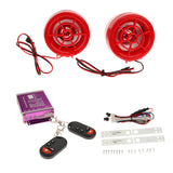 Maxbell Motorcycle Speaker Subwoofer Anti-theft Alarm Support SD USB FM Radio Red