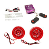 Maxbell Motorcycle Speaker Subwoofer Anti-theft Alarm Support SD USB FM Radio Red