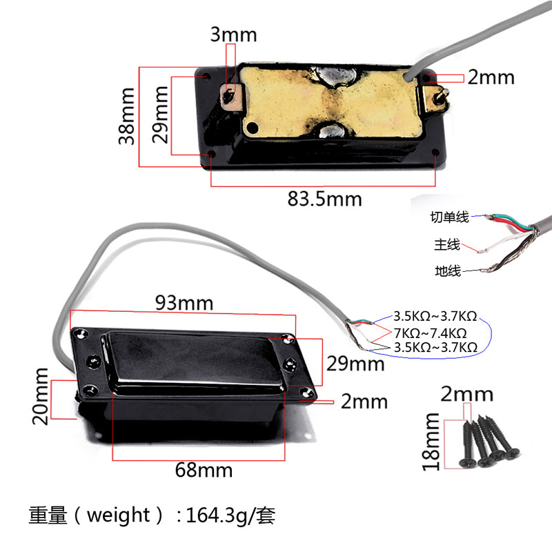 Maxbell Sealed Black Plated Humbucker Pickup for LP Guitar Gibson SG Electric Guitar