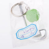 Maxbell Mini Golf Club Ball Pendant Keyring Key Chain Gift Green