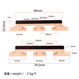 Maxbell Maple and Ebony Banjo Bridge 5 String 3 Footed Pack of 2 Pcs