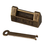 Maxbell Retro Chinese Old Style Lock Padlock Bronzy Vintage Antique Locks