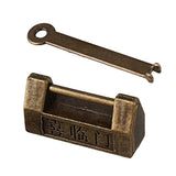 Maxbell Retro Chinese Old Style Lock Padlock Bronzy Vintage Antique Locks