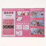 Maxbell Girls Kids DIY Bracelet Arts Craft Jewellery Making Set Box Kit Multicolor 5