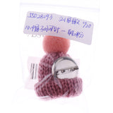 Maxbell Female Girls Kawaii Hat Sweater Brooches Korean Mini Cute Ball Pin Deep Pink