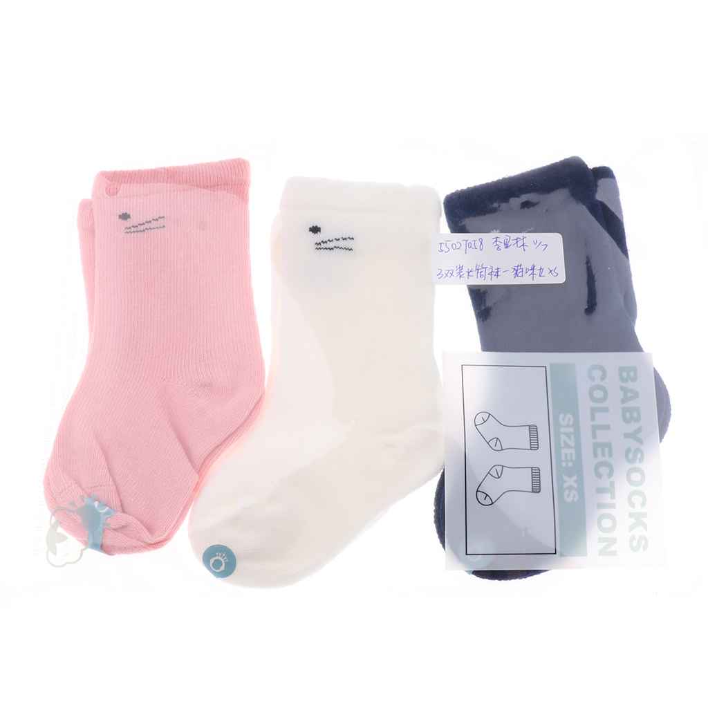 Maxbell 3 Pairs Baby Unisex Cartoon Cotton Socks Toddler Kids Soft Socks 0-6 Months Girl-Cat