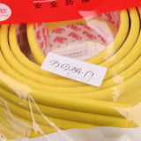 Maxbell 2m Baby Safety Table Desk Edge Corner Cushion Protective Strip  Yellow