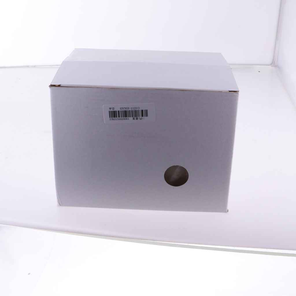 Maxbell Artifical Leather Jewellery Box Beauty Case Holder Storage Organizer White