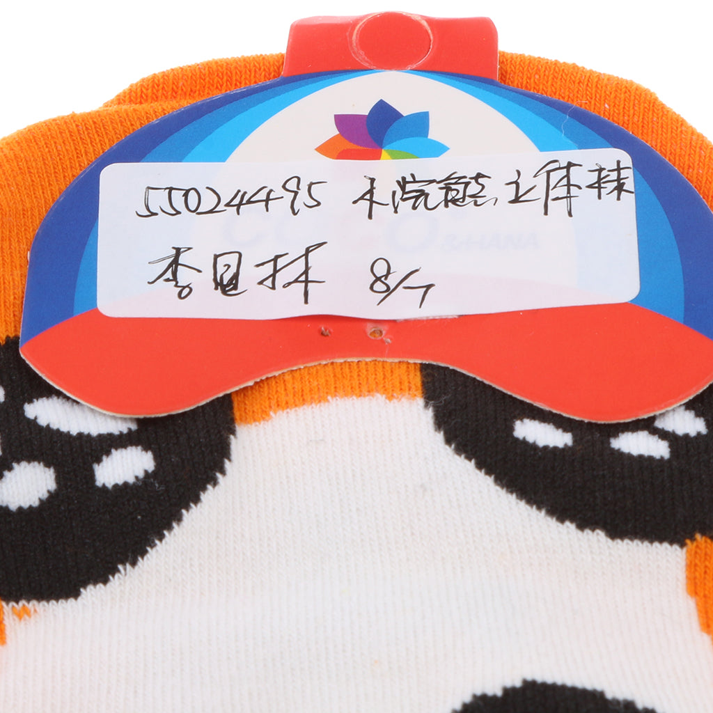 Maxbell Cotton Socks Ladies Series High Tube Stereo Cartoon Socks Children Style 4