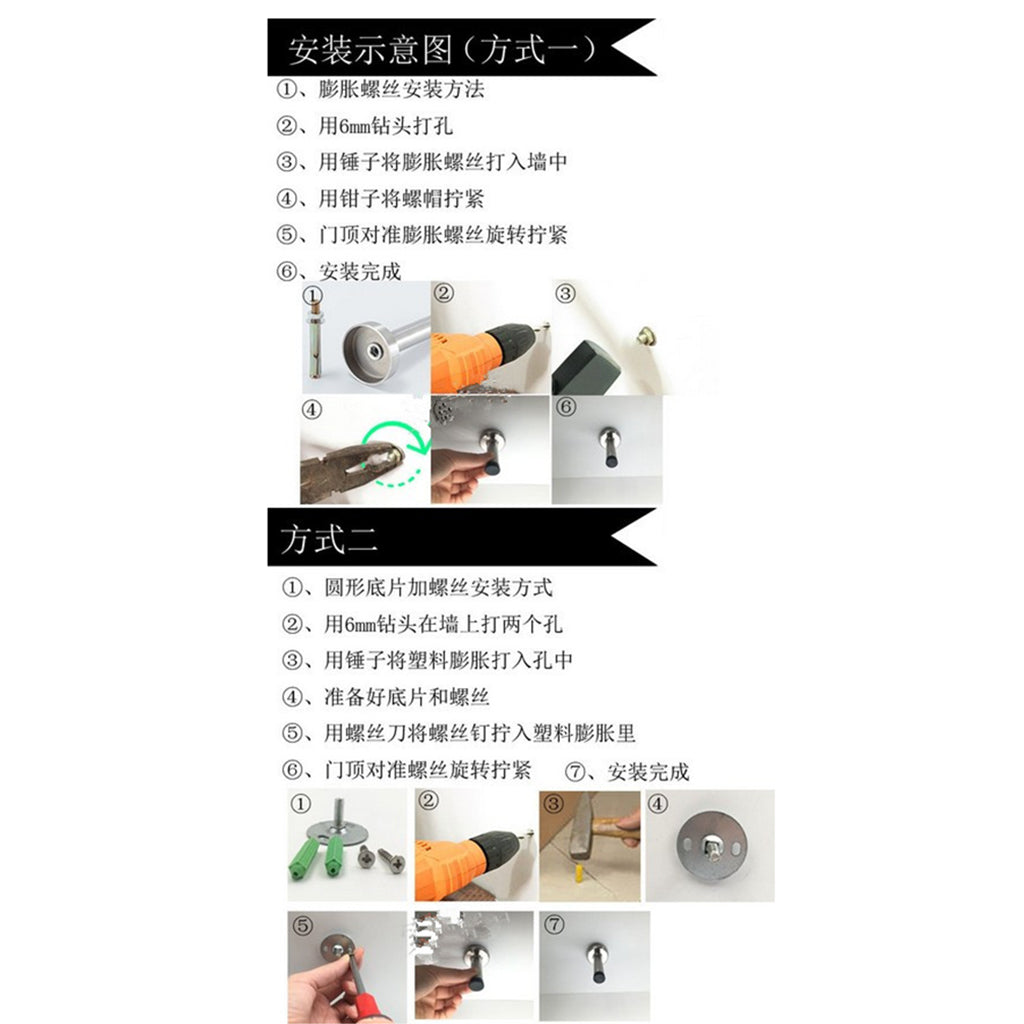 Maxbell Stainless Steel Door Stop Stopper Wedge Jam Block Home Floor Protector 80mm