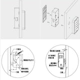 Maxbell Waterproof Touch Keypad Password Lock Digital Door Cabinet Sauna Lock Silver