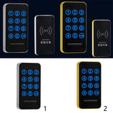 Maxbell Waterproof Touch Keypad Password Lock Digital Door Cabinet Sauna Lock Silver