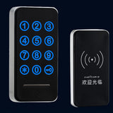 Maxbell Waterproof Touch Keypad Password Lock Digital Door Cabinet Sauna Lock Silver