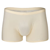 Maxbell Mens Silk Underwear Sexy Seamless Boxer Briefs Short Leg XXL Skin Color