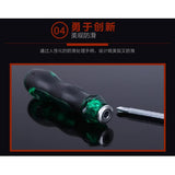 Maxbell Multi Function Magnetic Screwdriver Cross Slotted Screw Driver T8 4inch