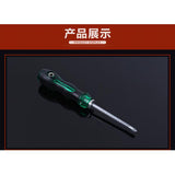 Maxbell Multi Function Magnetic Screwdriver Cross Slotted Screw Driver T8 4inch