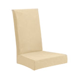 Maxbell Solid Color Stretchy Chair Cover Seat Cover Slipcover Protector Beige